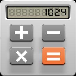 Best Calculator icon