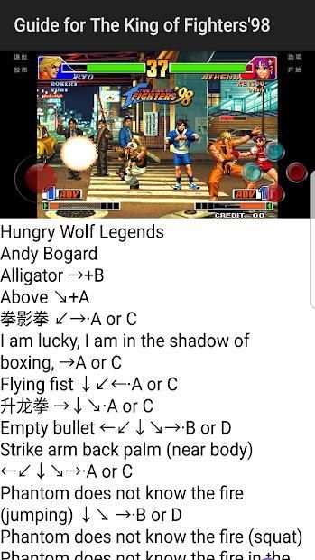 Guide The King of Fighters'98 screenshot 2