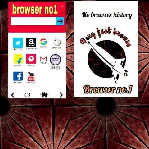 browser स्क्रीनशॉट 4