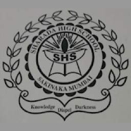 Sharada High School