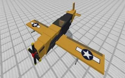 Warplane Mod MCPE screenshot 1