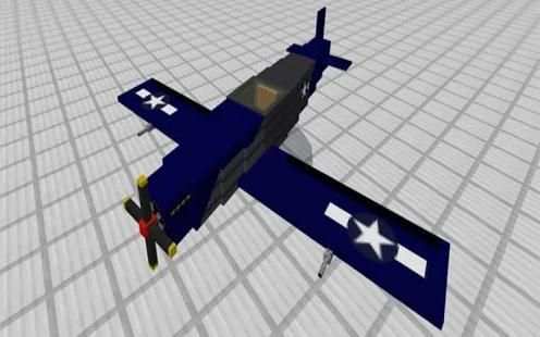 Warplane Mod MCPE screenshot 2