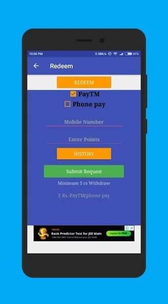 Mobile money स्क्रीनशॉट 3