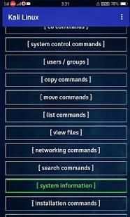 Kali Linux all Tutorials скриншот 3