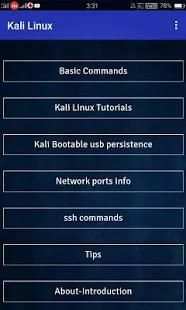 Kali Linux all Tutorials скриншот 4