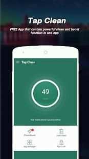 Tap Clean स्क्रीनशॉट 5