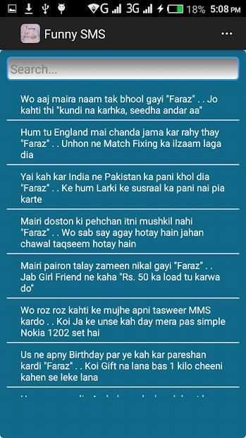 Funny SMS screenshot 2