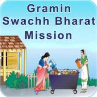 Gramin Swachh Bharat Mission *️ on 9Apps