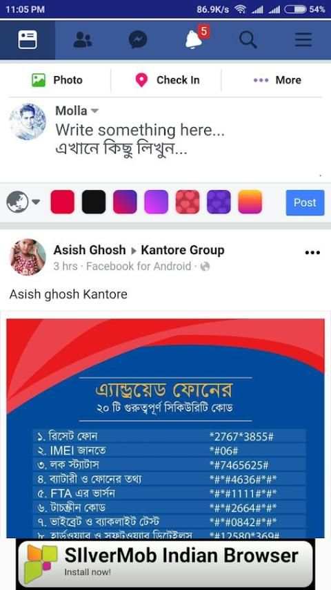 FB Lite screenshot 4