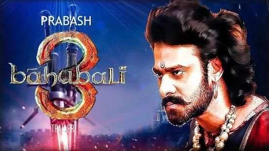 Bahubali 3 : Bahubali - 3 Trailer Videos screenshot 4