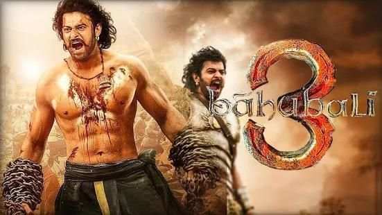 Bahubali 3 : Bahubali - 3 Trailer Videos screenshot 6