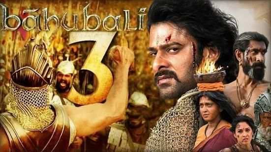 Bahubali 3 : Bahubali - 3 Trailer Videos screenshot 2