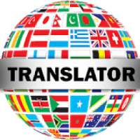 Easy Global Translator