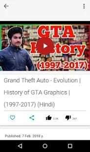 AK TECHNICAL POINT - OFFICIAL YOUTUBE CHANNEL screenshot 4