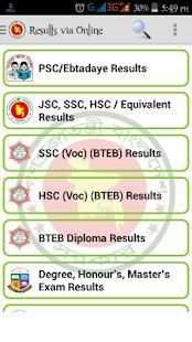 All Exam Results - JSC SSC HSC скриншот 5