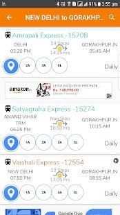 Running Train Status स्क्रीनशॉट 15