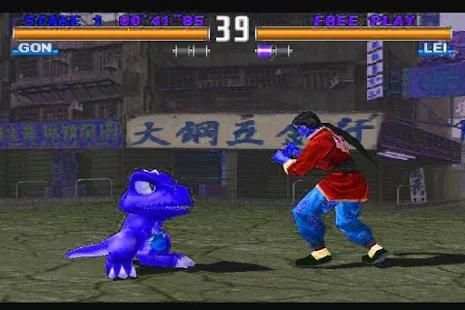 Best Guide for Tekken 3 Games screenshot 2
