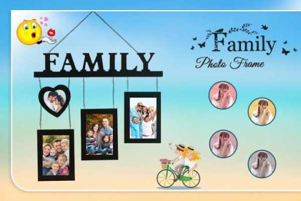 Family Photo Frame : Family Photo On wall screenshot 2