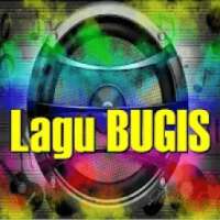 Lagu Bugis 2018 on 9Apps