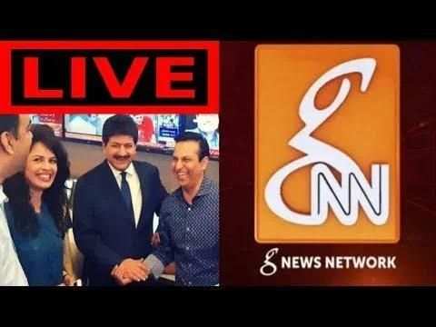 GNN News Live Streaming screenshot 1