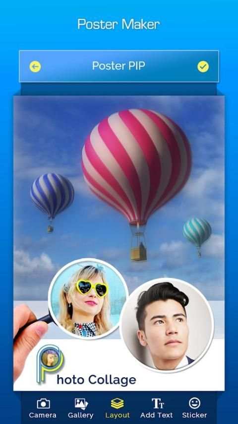 Poster Maker With Photo screenshot 5