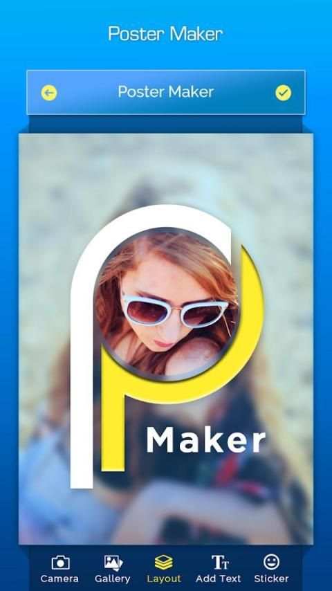 Poster Maker With Photo screenshot 1
