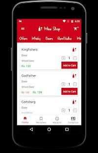 Wine Shop screenshot 1