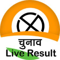 Election Live Result India 2018