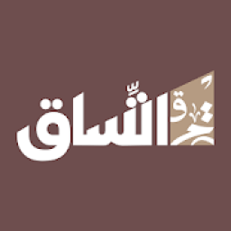 اتِّساق
‎ icon