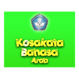 Aplikasi Kosa Kata Bahasa Arab icon