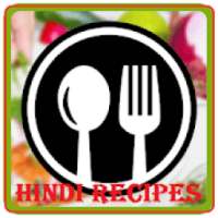 Hindi Recipes App