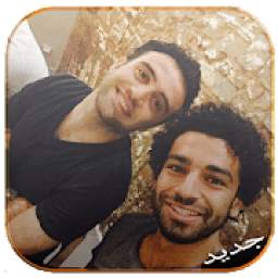 التقاط صورة مع محمد صلاح 1.1.1