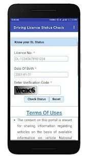 Driving Licence Status Check screenshot 1