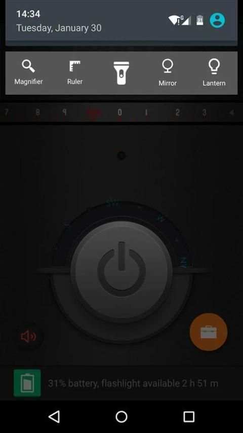 Flash Light screenshot 2