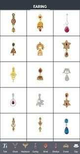 Jewellery Photo Editor screenshot 1