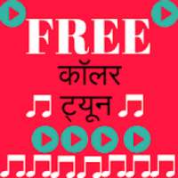 FREE Caller Tune on 9Apps