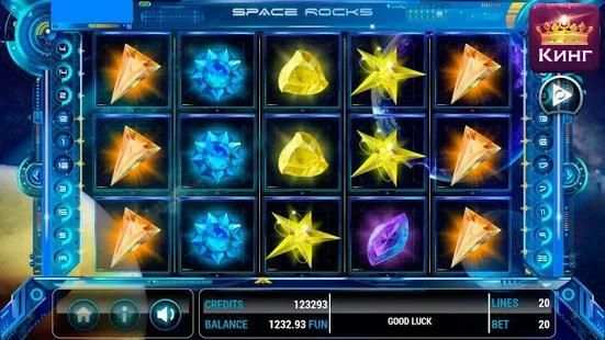 King Casino screenshot 3
