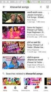 Bhojpuri DJ video Songs 2018 screenshot 5