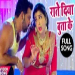 Bhojpuri DJ video Songs 2018 screenshot 4