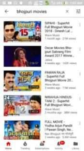 Bhojpuri DJ video Songs 2018 screenshot 2
