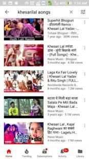 Bhojpuri DJ video Songs 2018 screenshot 3