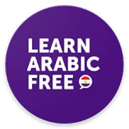 Learn Arabic with ArabicPod101