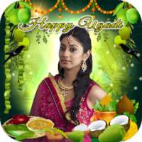 Ugadi Photo Editor