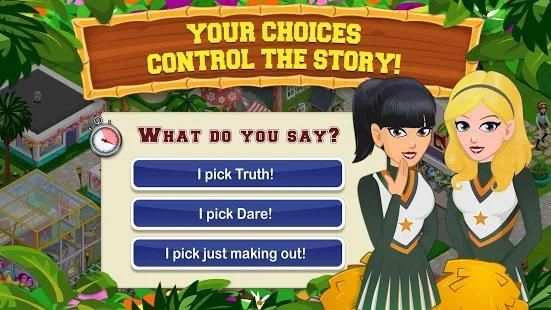 High School Story screenshot 3