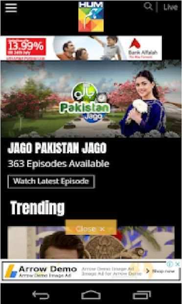 HUM TV Live screenshot 1