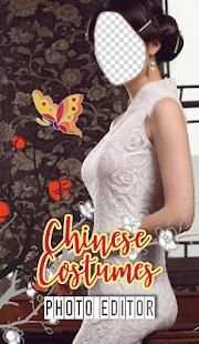 Chinese Costumes Photo Editor screenshot 4