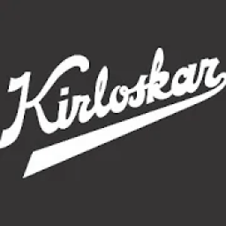 ikon KBL Retailer
