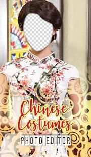 Chinese Costumes Photo Editor screenshot 2