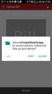 KBL Retailer स्क्रीनशॉट 1