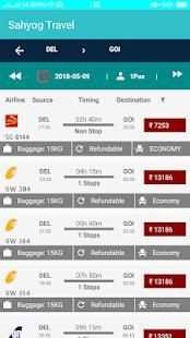Sahyog Travel स्क्रीनशॉट 1